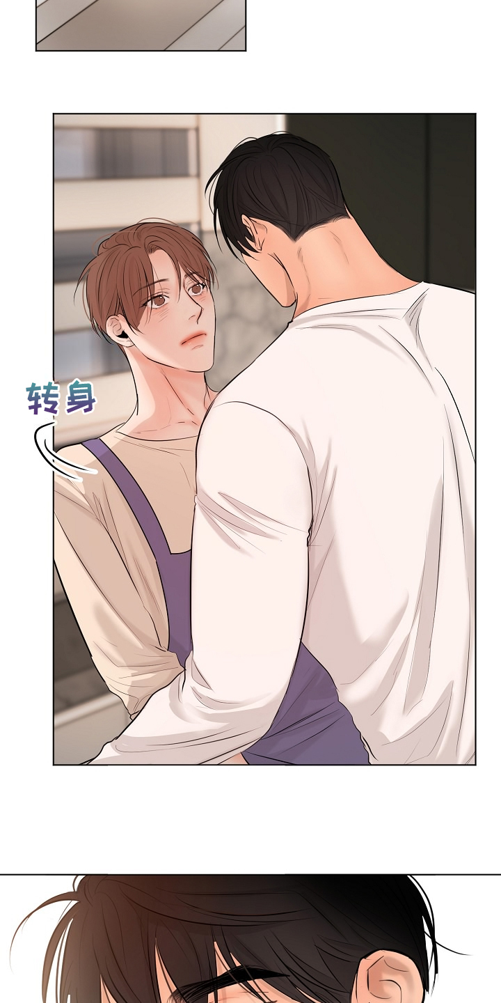 第138章：开始的时间1