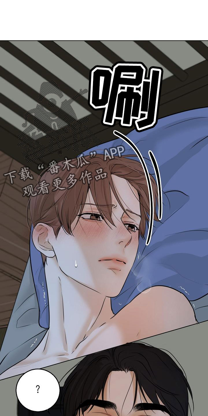 第160章：觉得可爱就行0