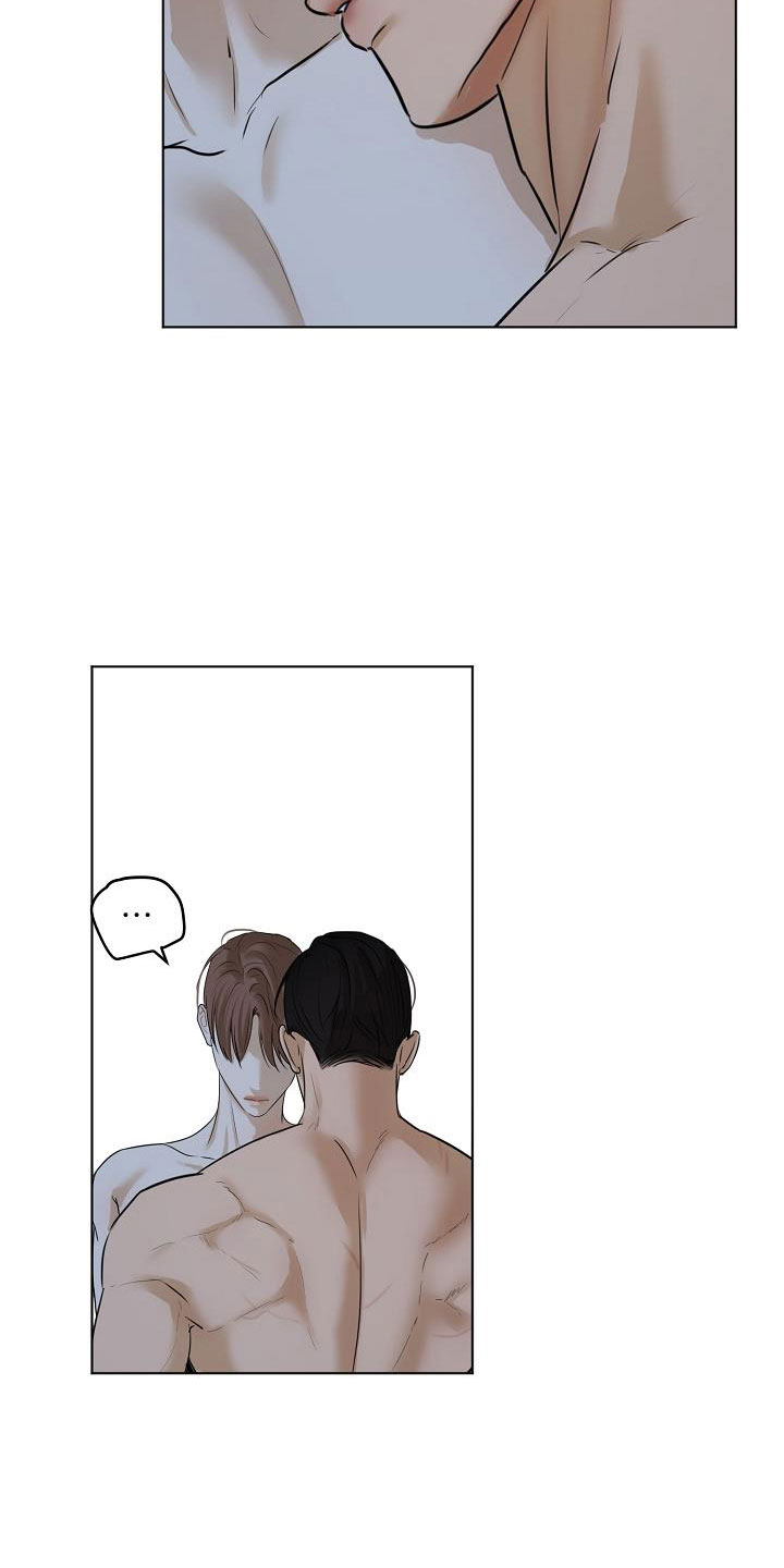 第160章：觉得可爱就行3