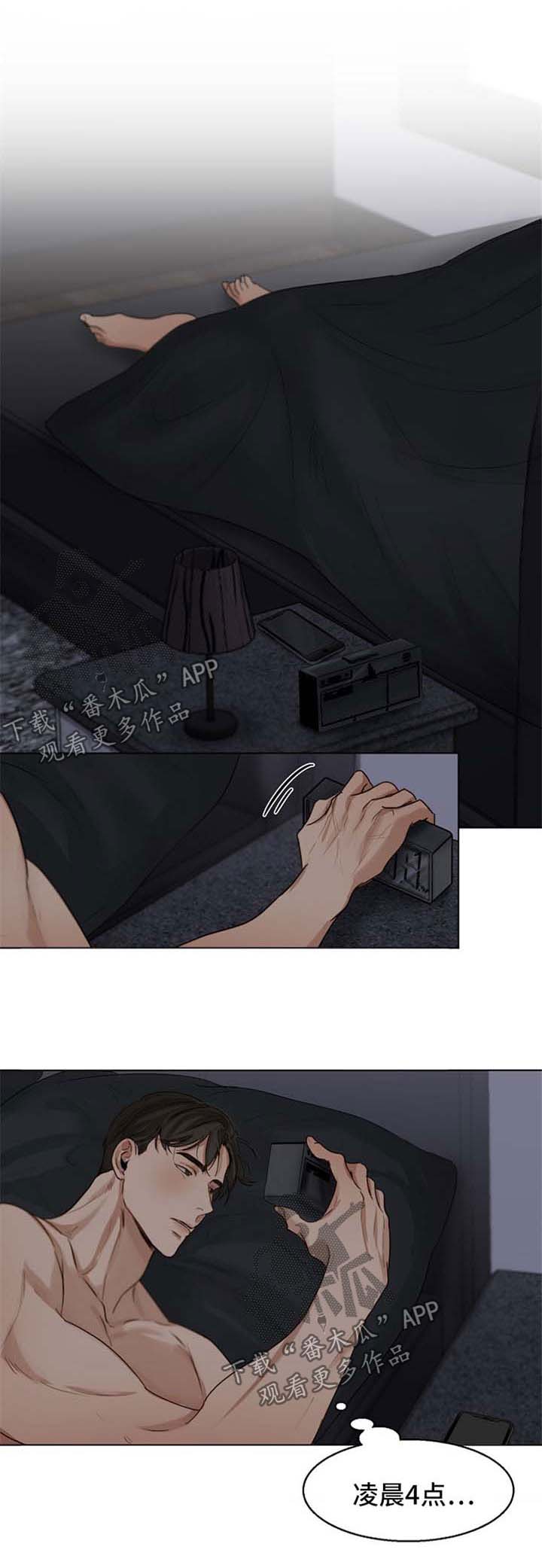 第34章：忍不住了0