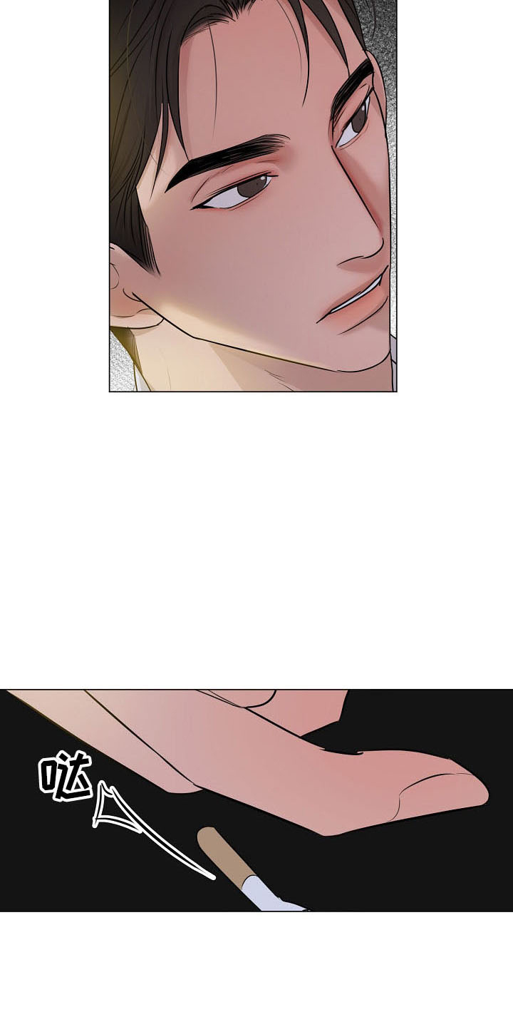 第154章：没人权2