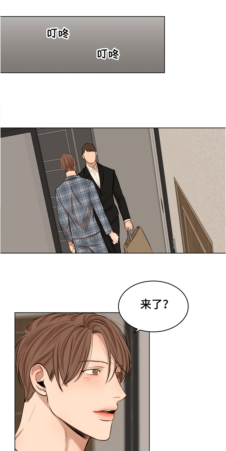 第104章：突发状况0