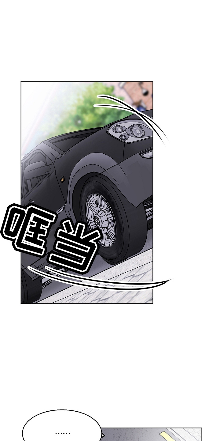 第141章：处理掉0