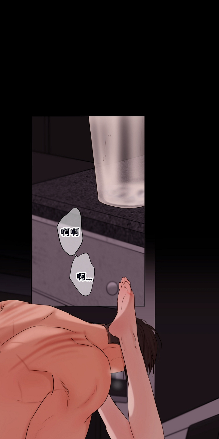 第129章：刚才那样0