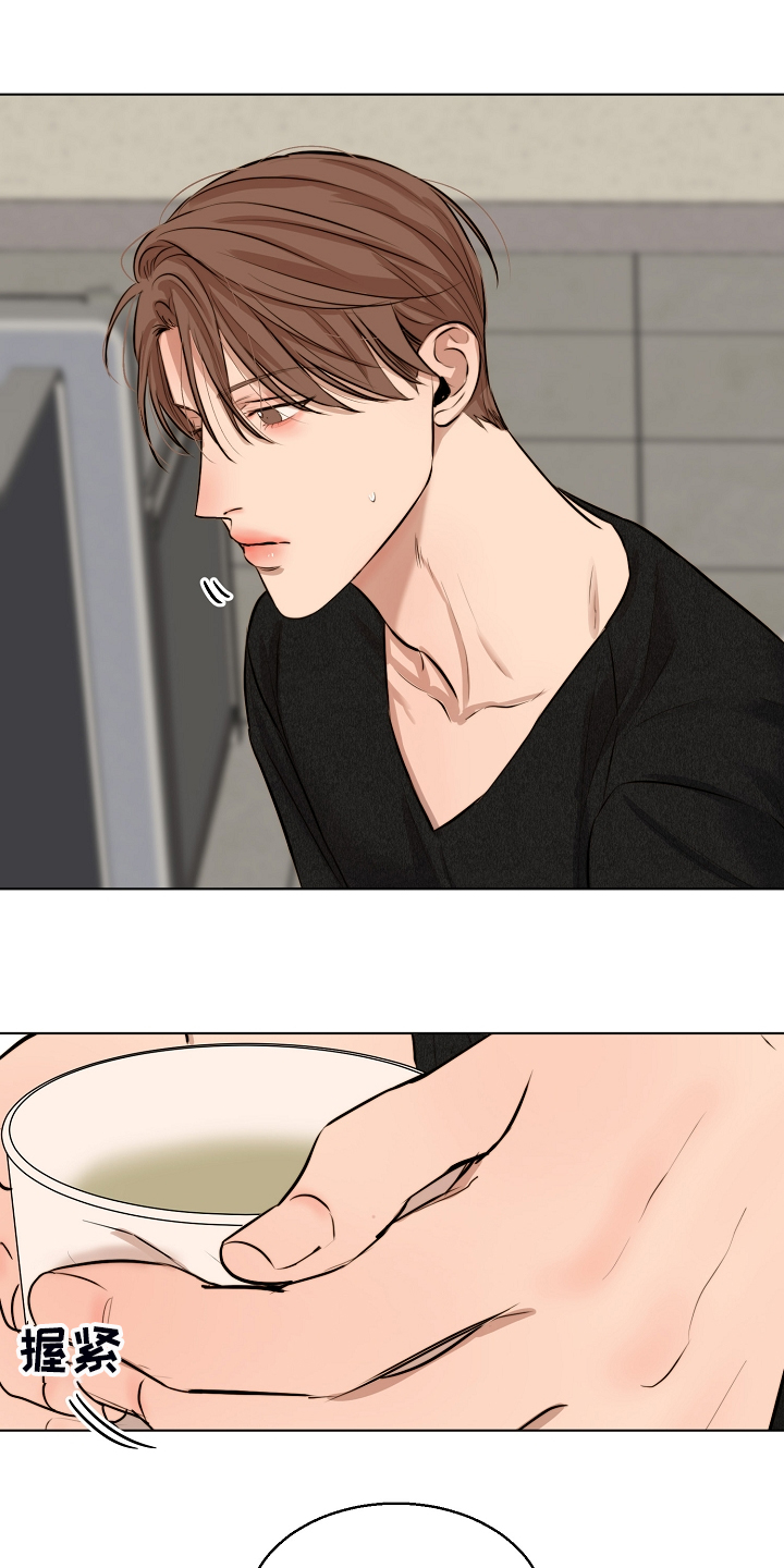 第113章：如实回答3