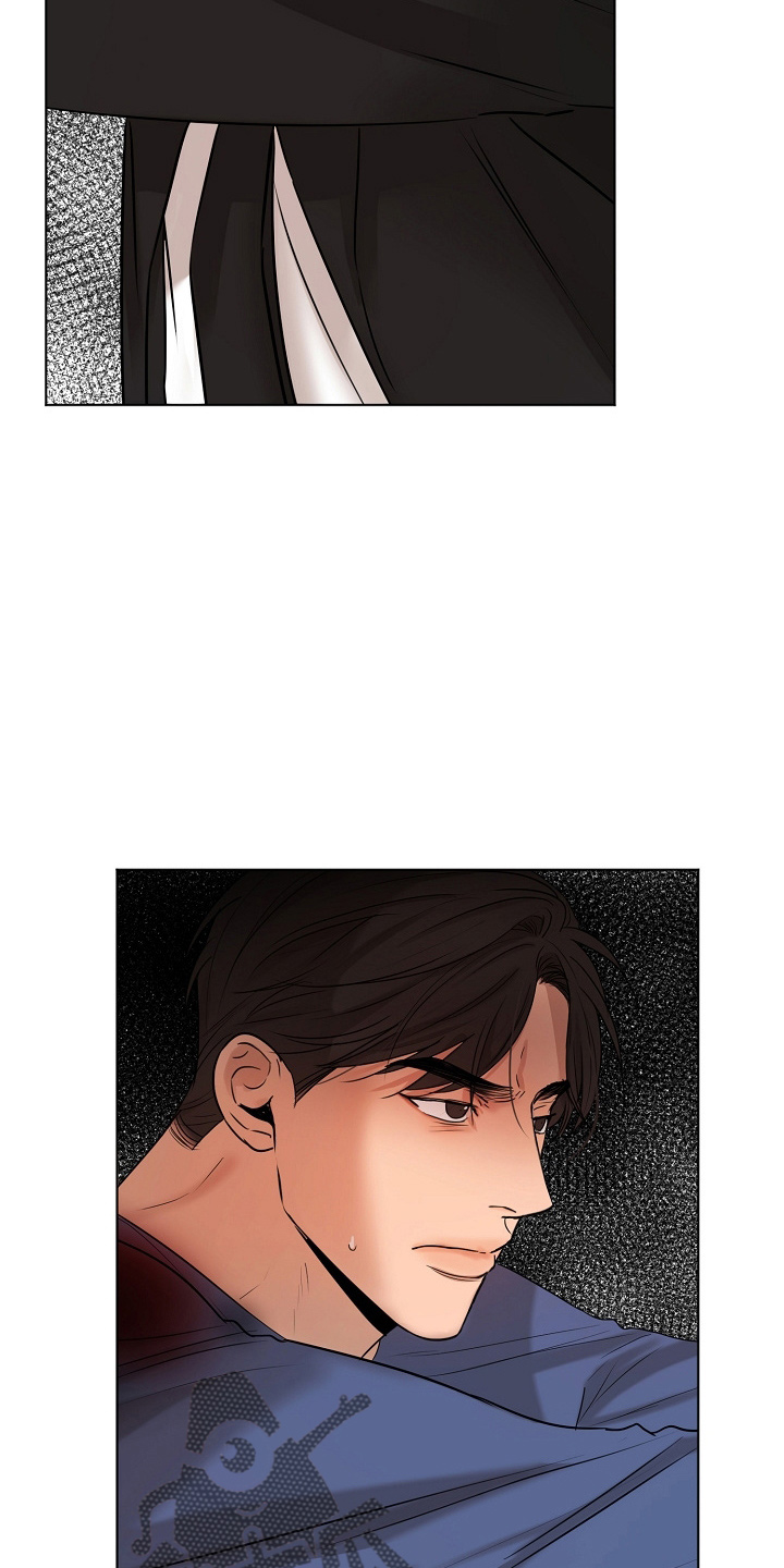 第143章：别开枪2