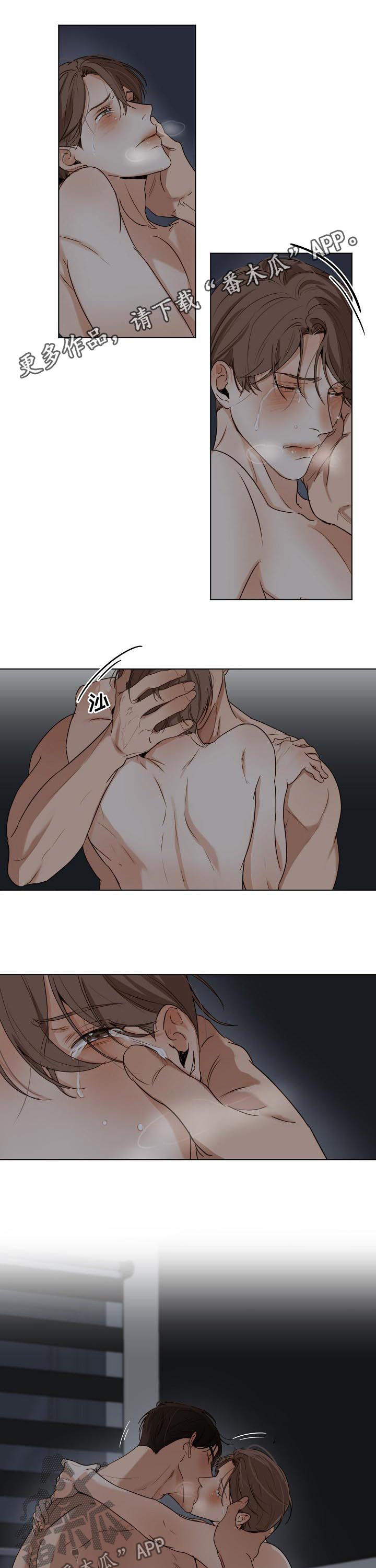 第37章：没办法继续了0