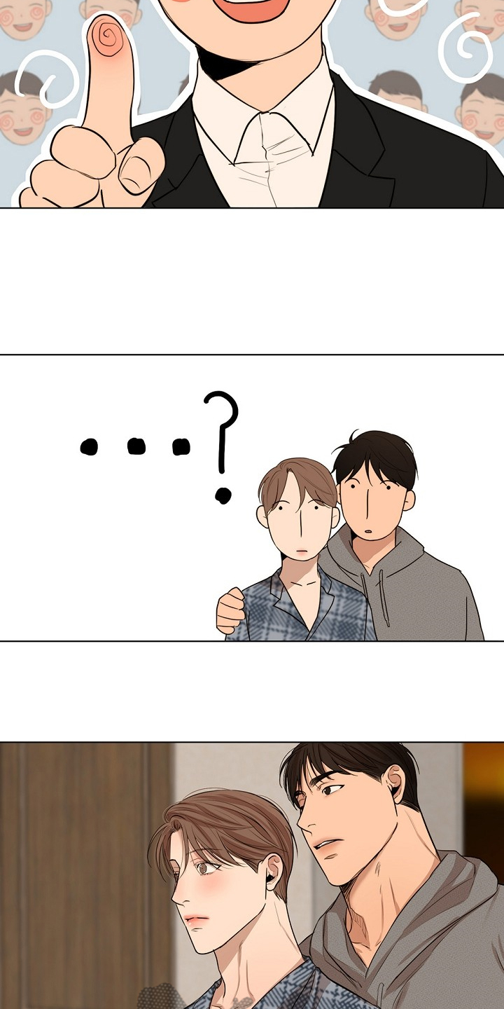 第106章：有妇之夫1