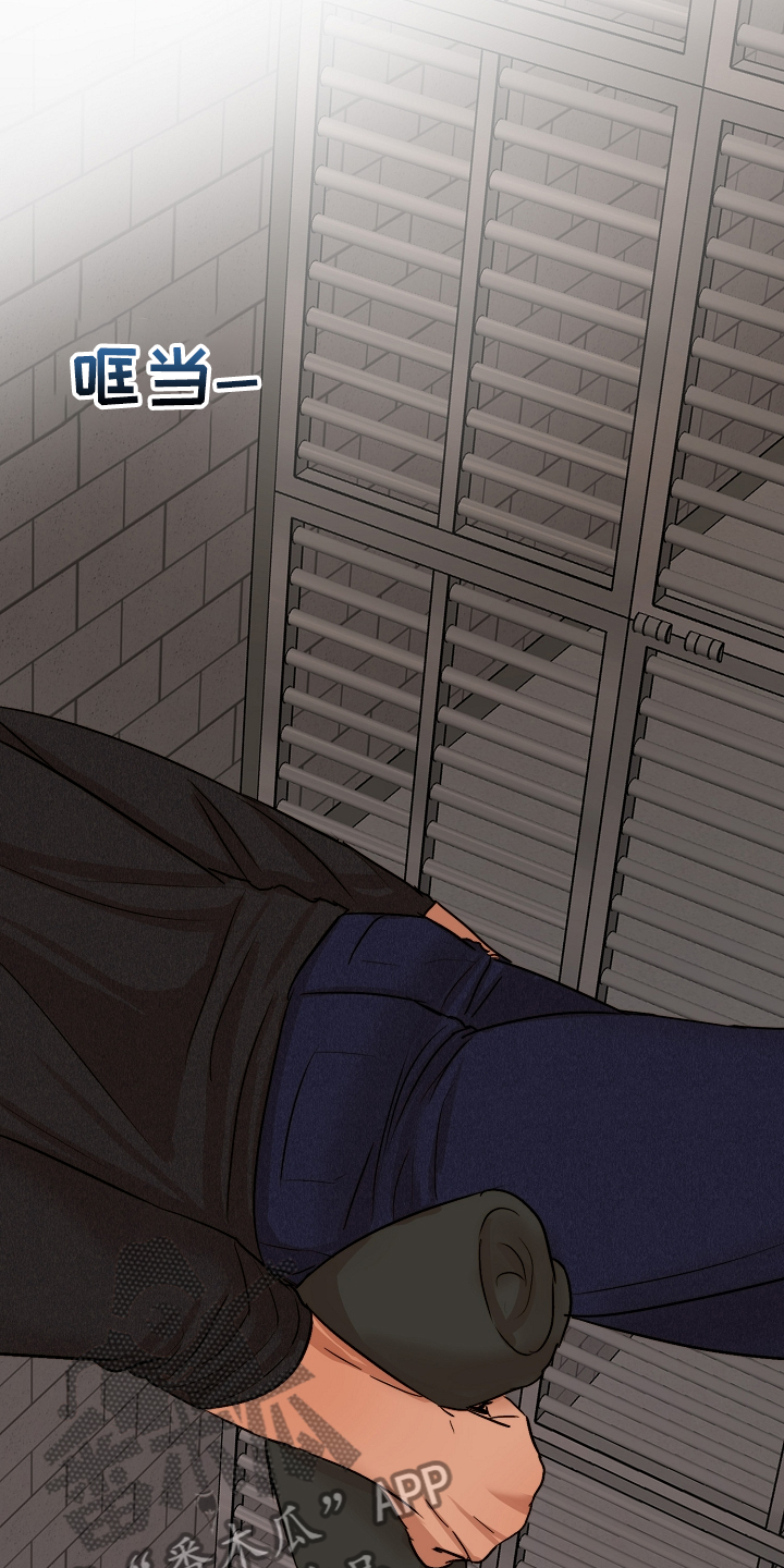 第118章：换班一小时1