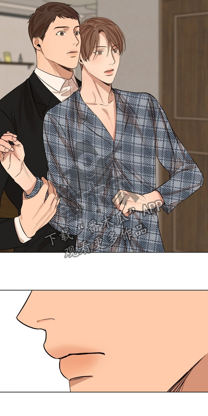 第105章：你生气了？1