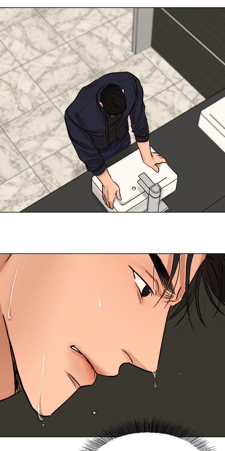 第115章：事情有变2