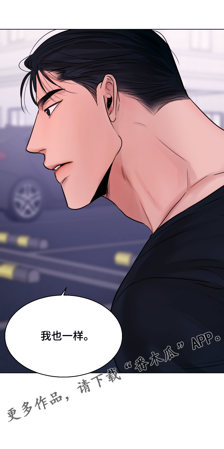 第126章：我们出国生活吧0