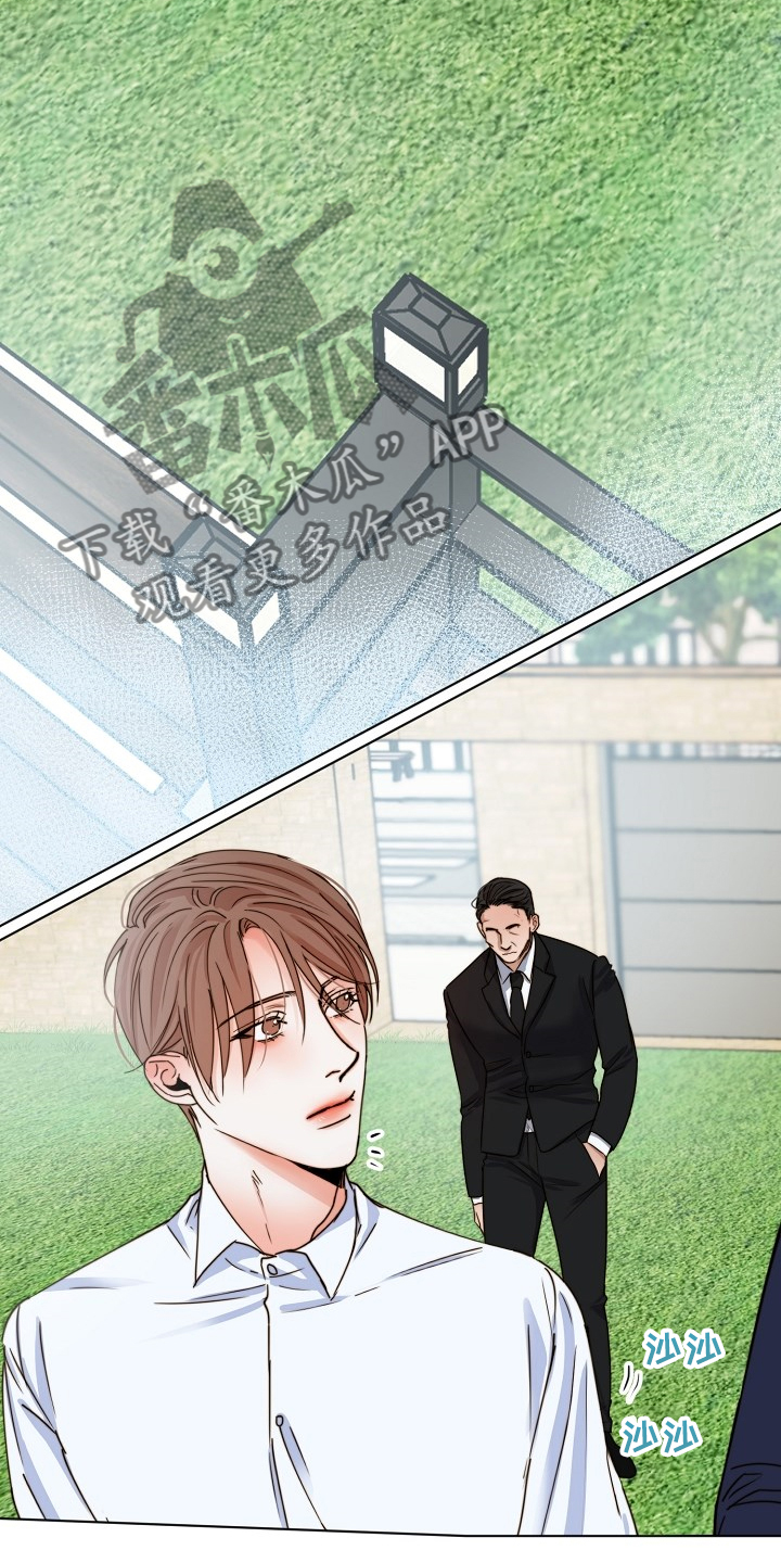 第133章：卖房了3