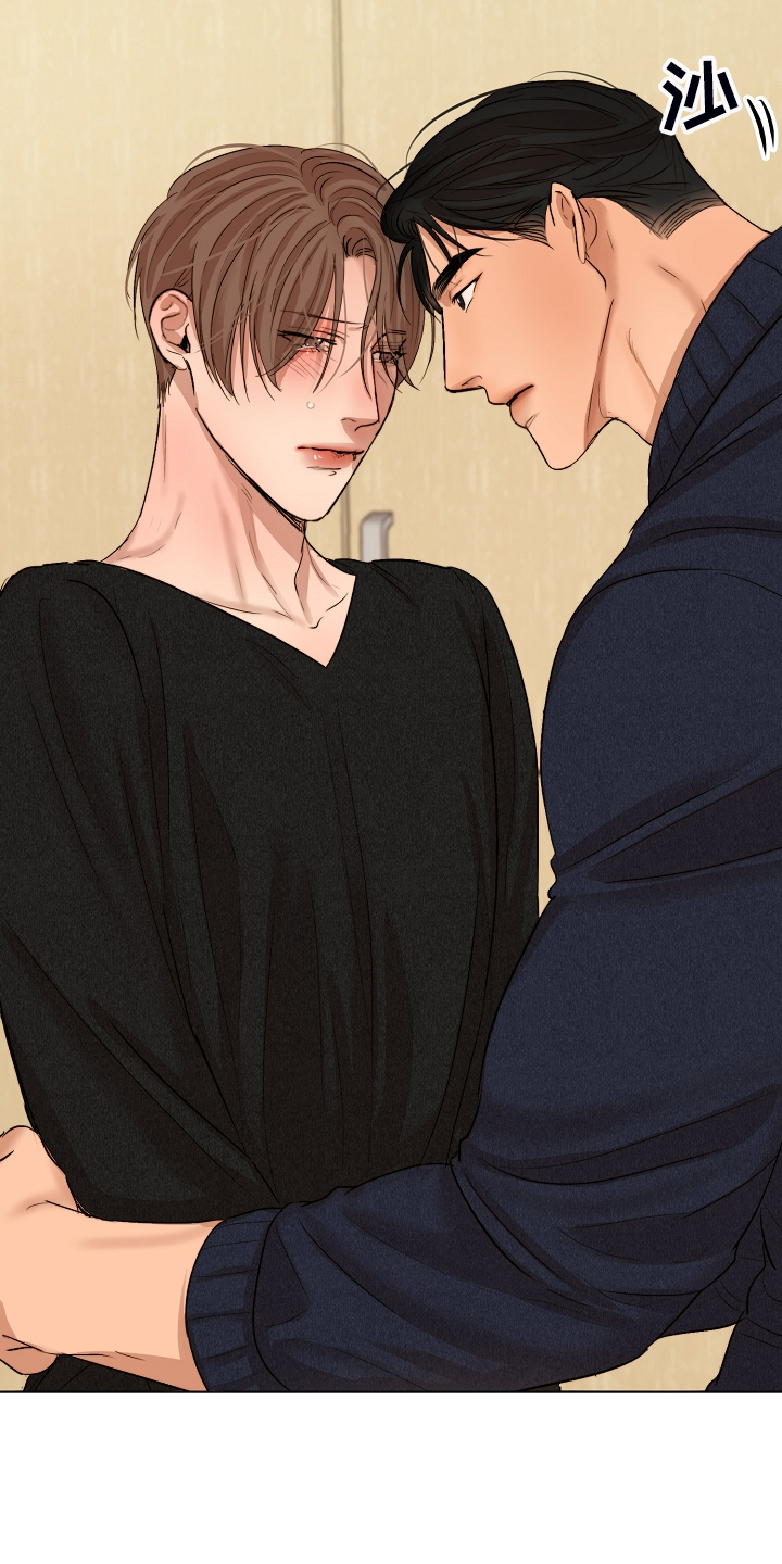 第117章：我好害怕4