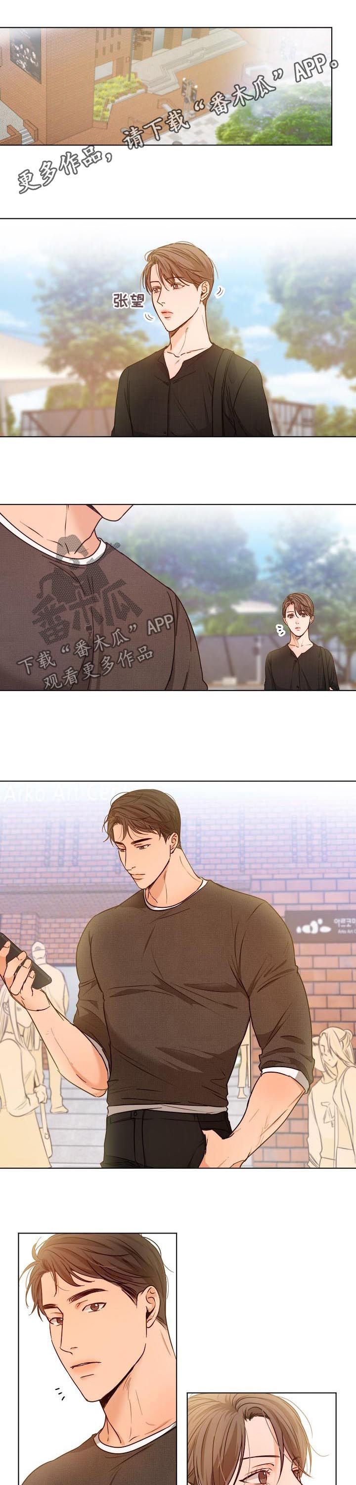 第78章：看电影0