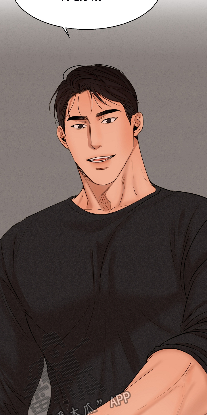 第119章：牢中体验3