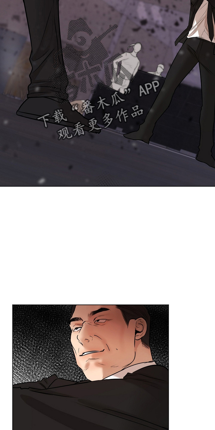 第143章：别开枪1