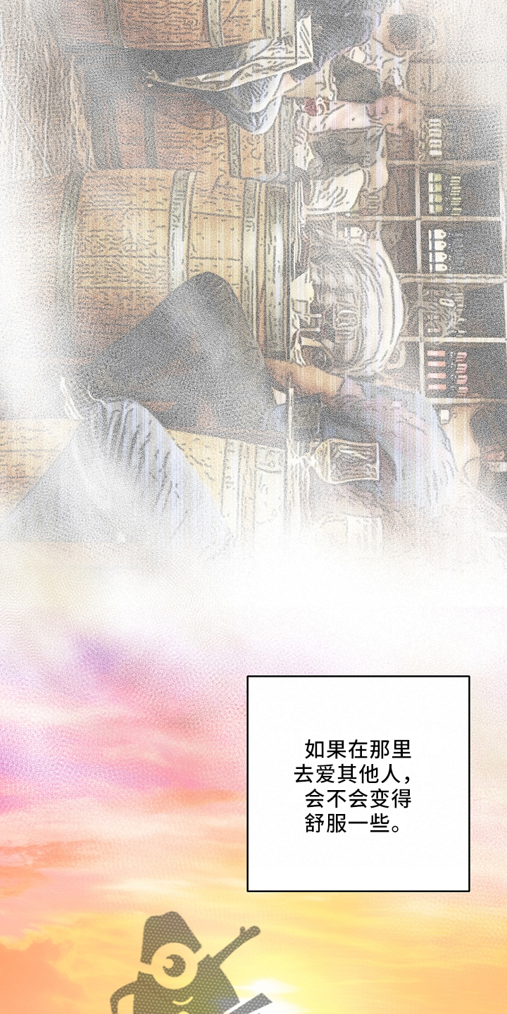 第152章：别自责2