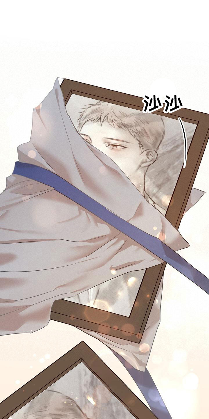 第157章：更加幸福0