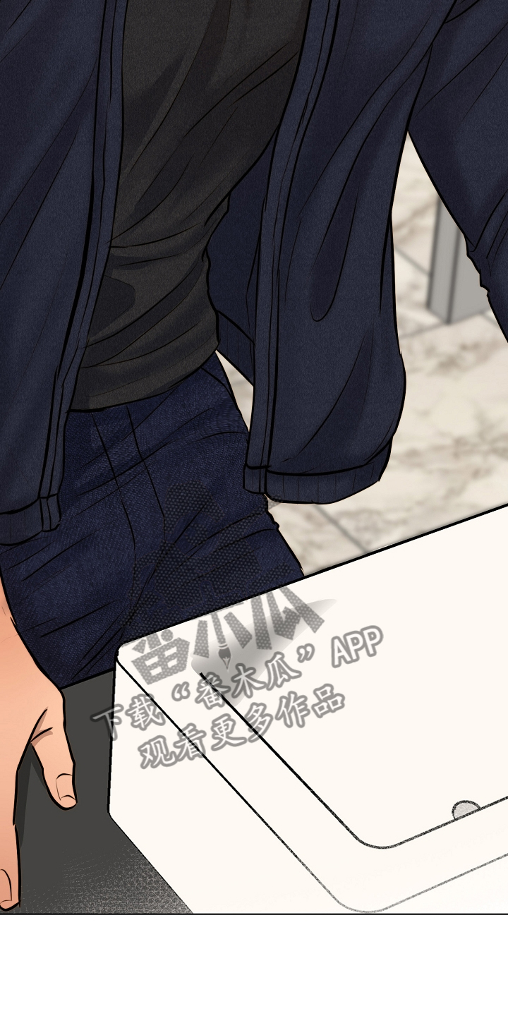 第115章：事情有变1