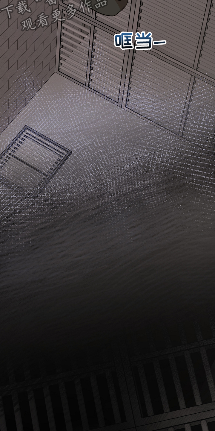 第118章：换班一小时2