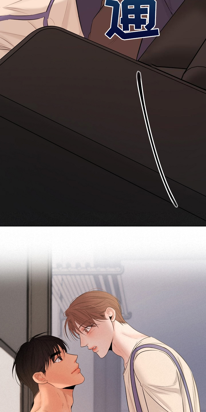 第138章：开始的时间4