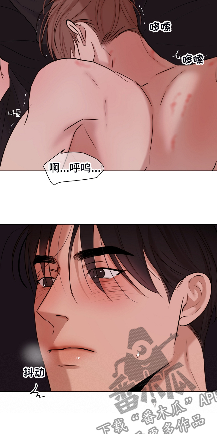 第130章：格外开心3