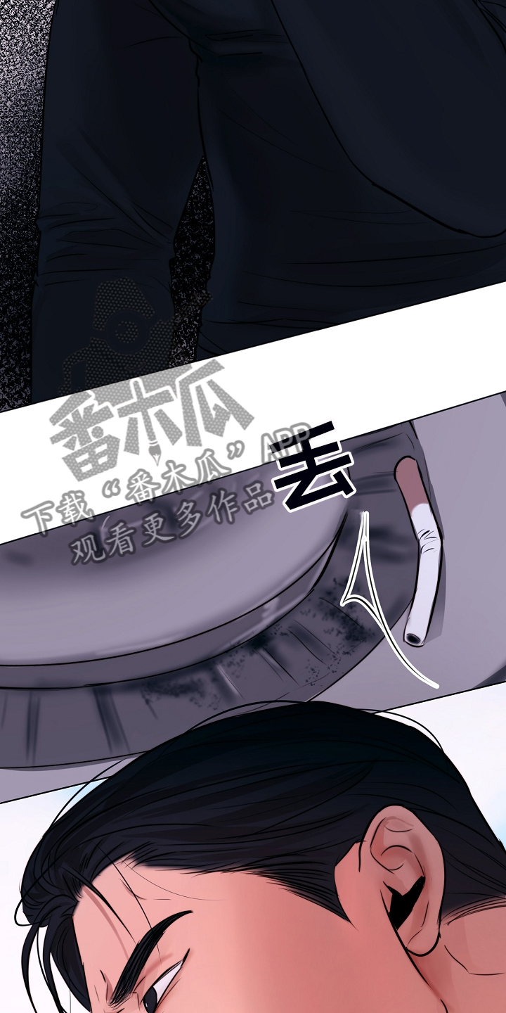 第126章：我们出国生活吧4