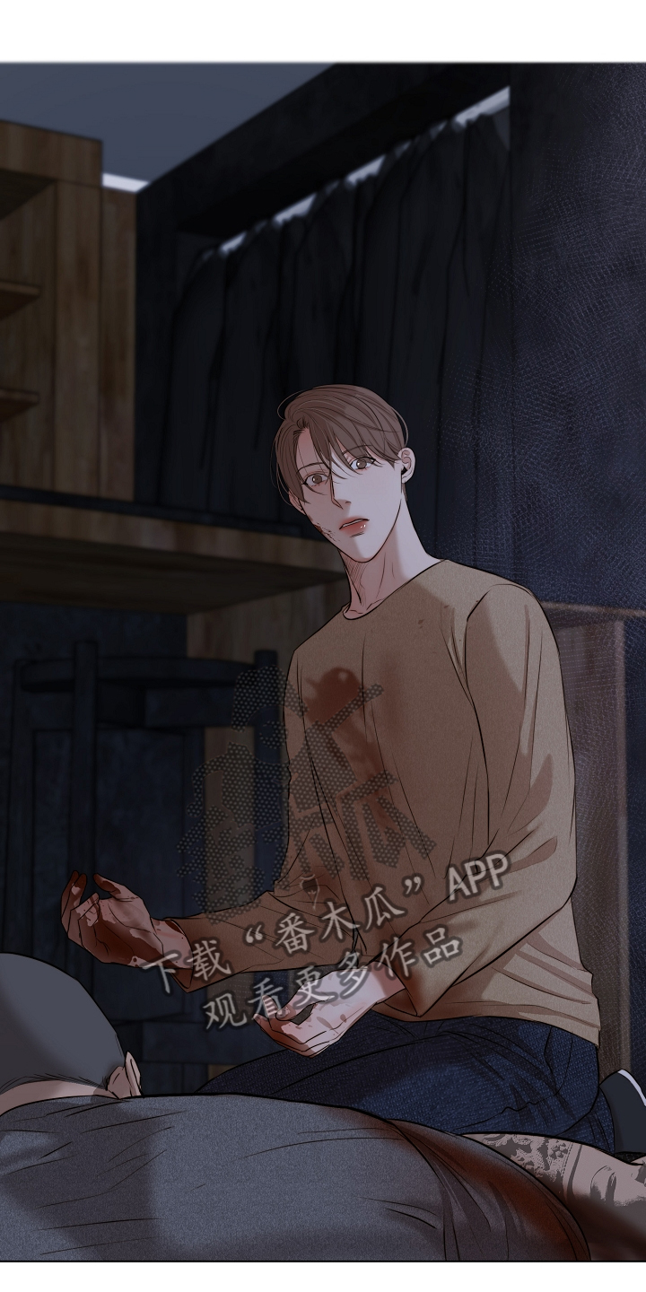 第111章：我该怎么办0