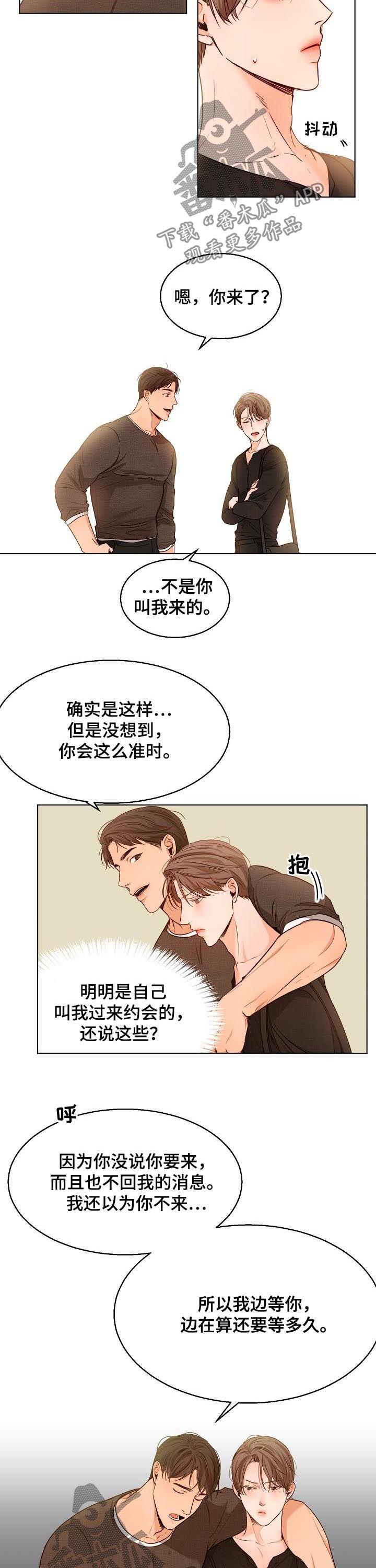 第78章：看电影1