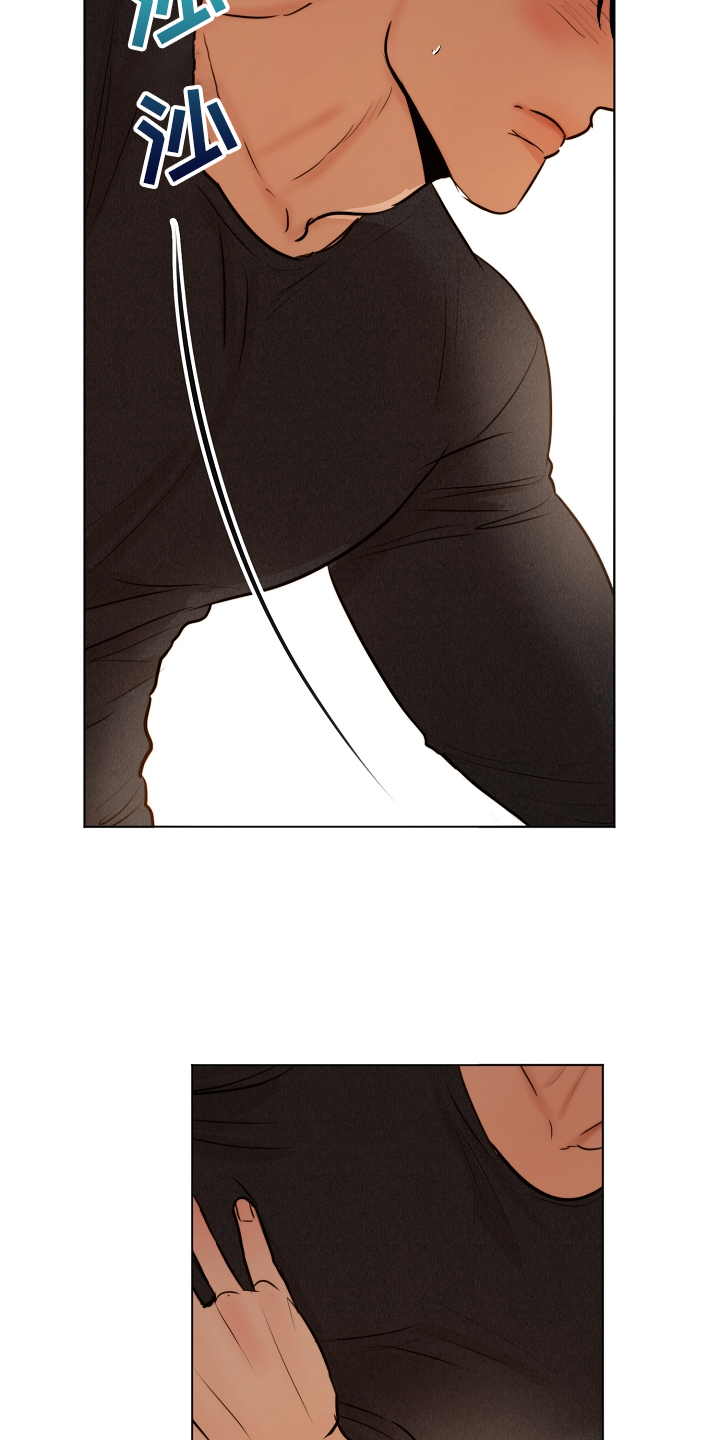 第122章：你对我太好了1