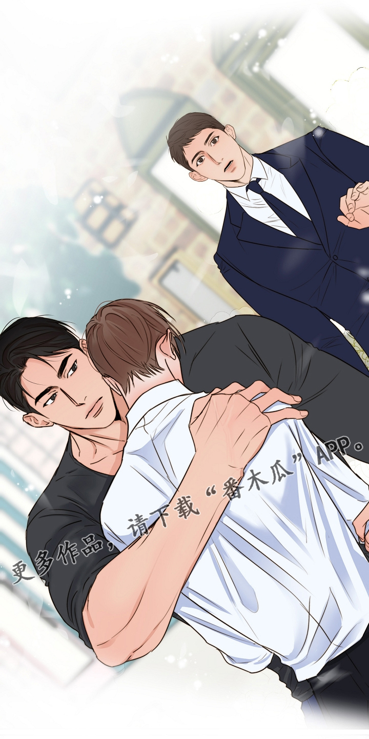 第134章：不再留恋0