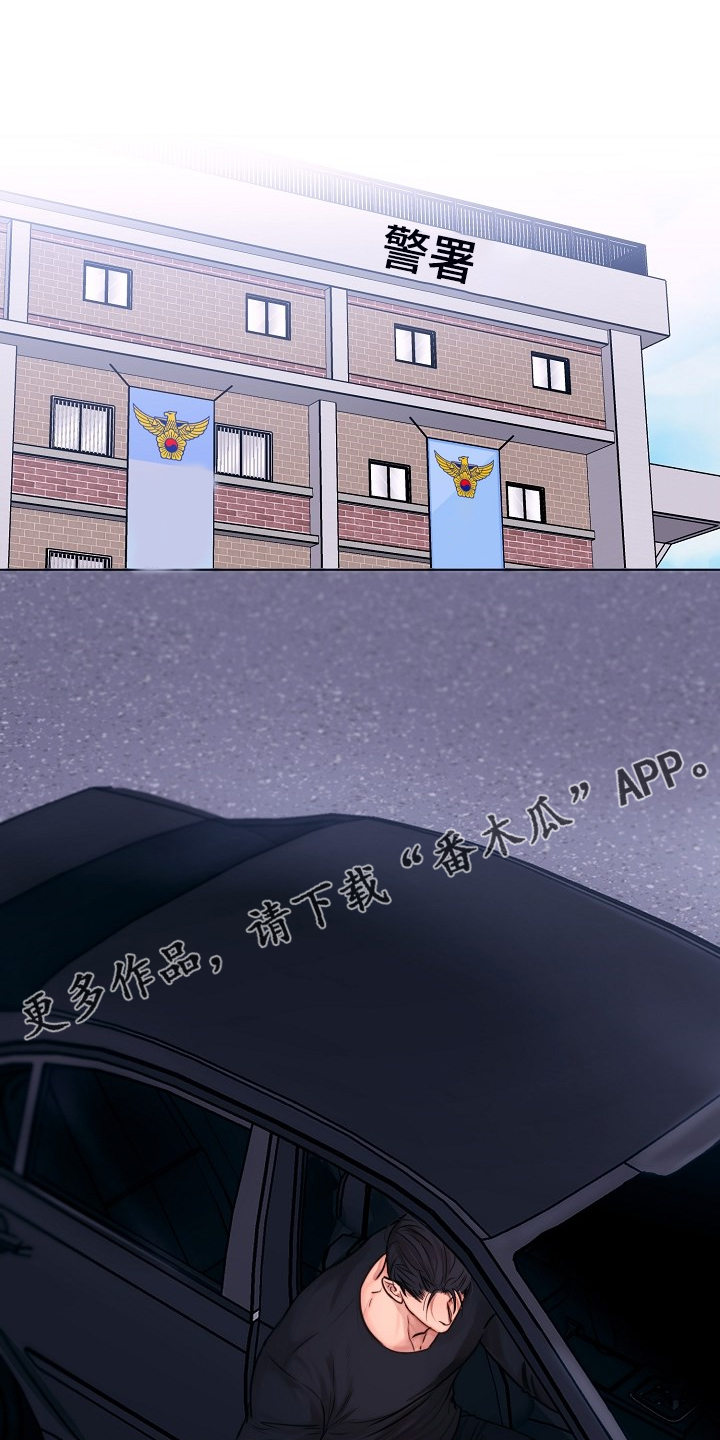 第125章：最稳妥的条件0