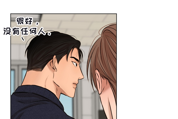 第114章：无声的哭泣0