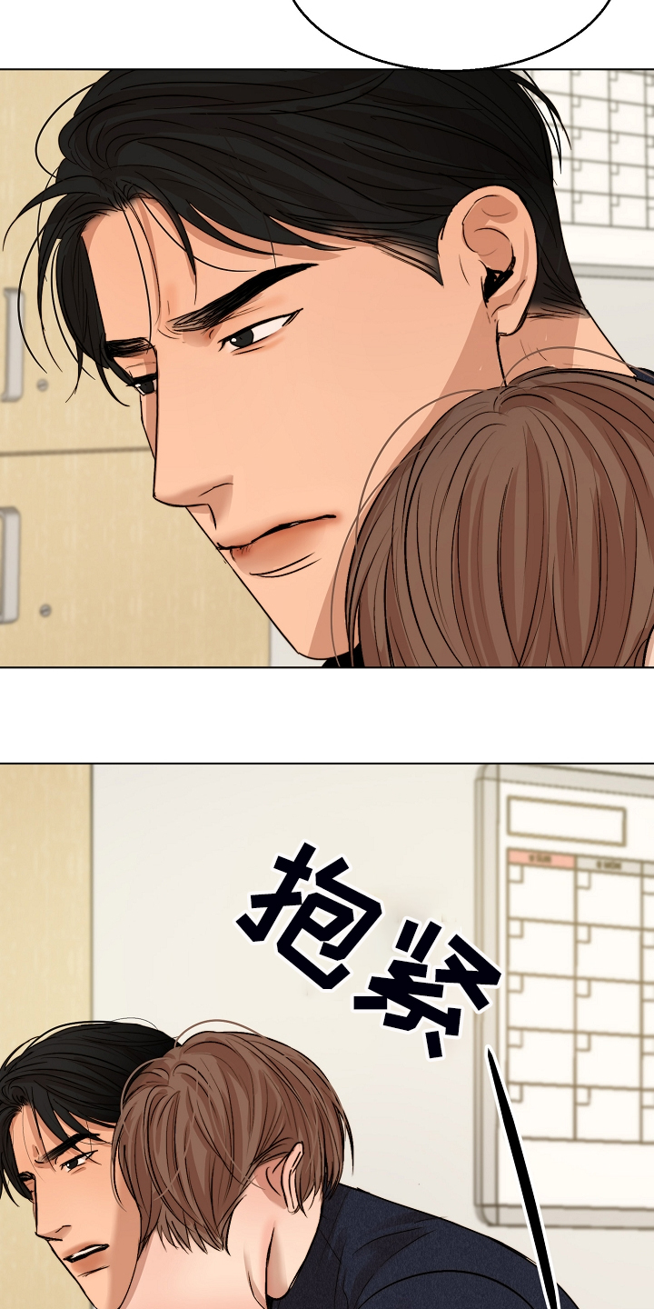 第117章：我好害怕1