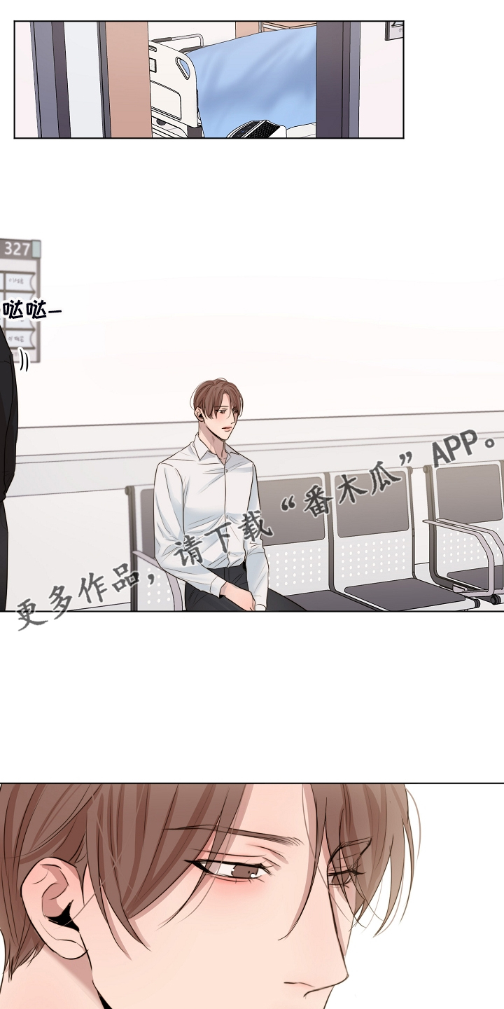 第123章：老板想见你一面0