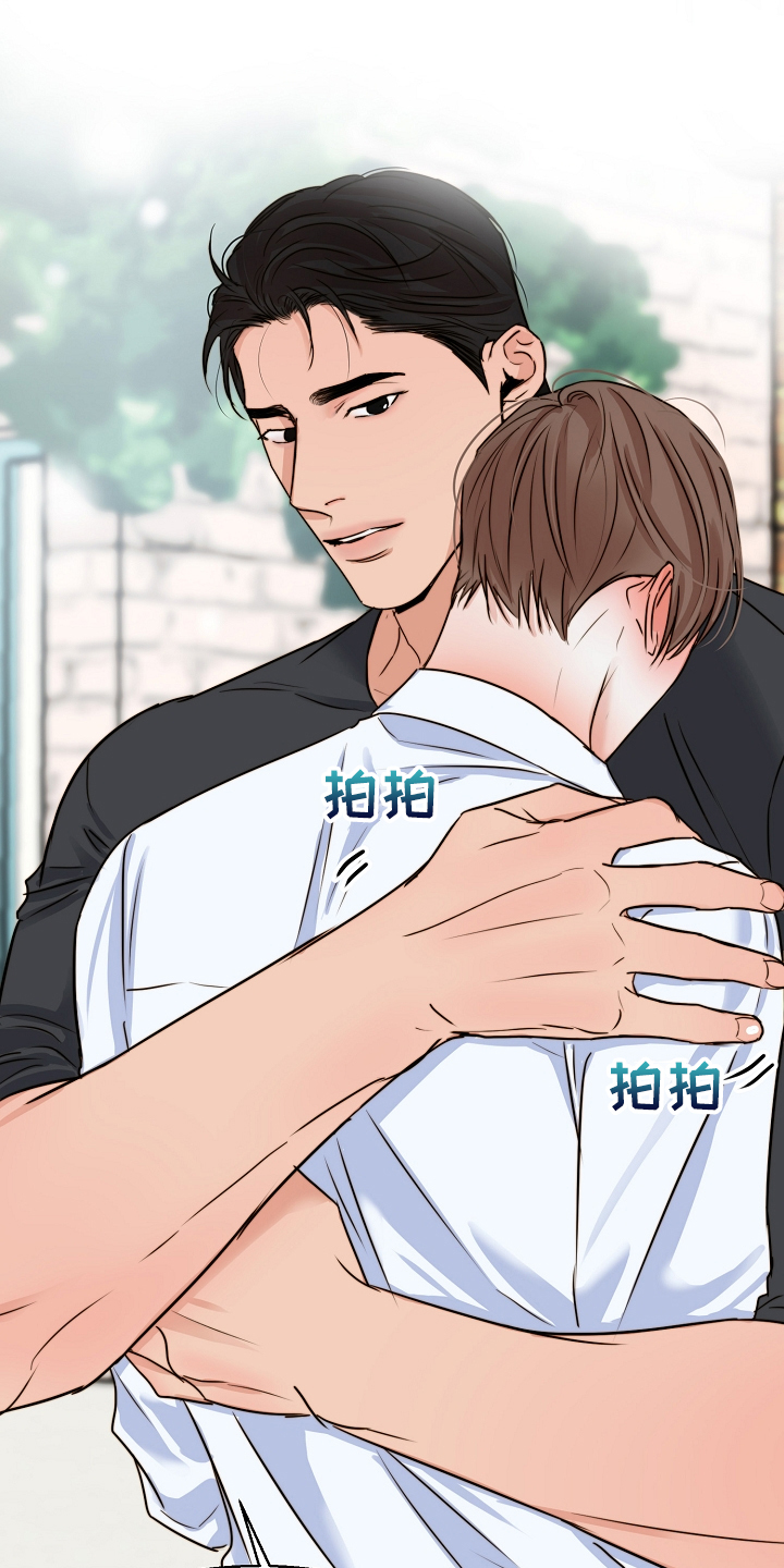 第134章：不再留恋1