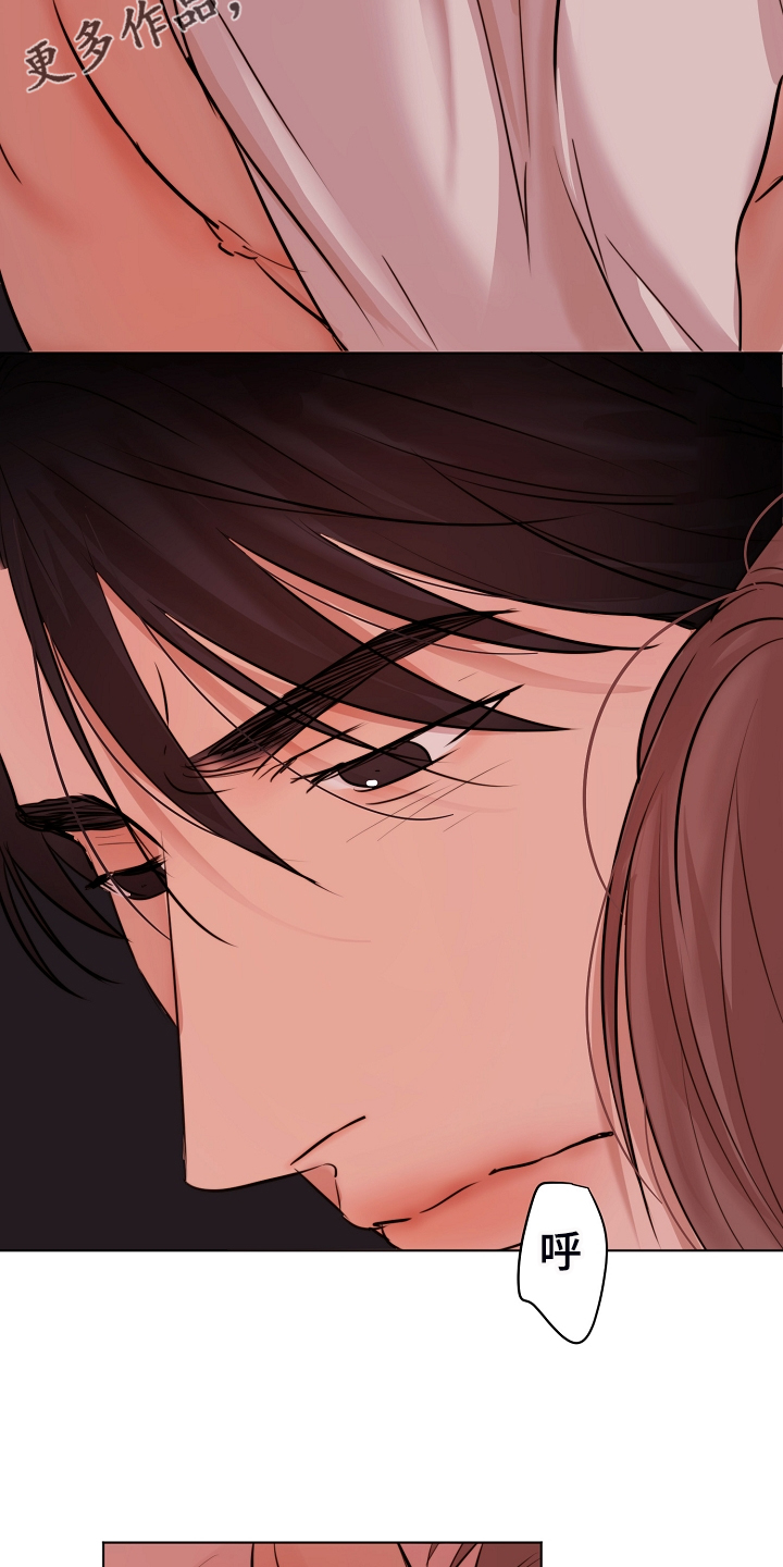 第127章：真的不用走1