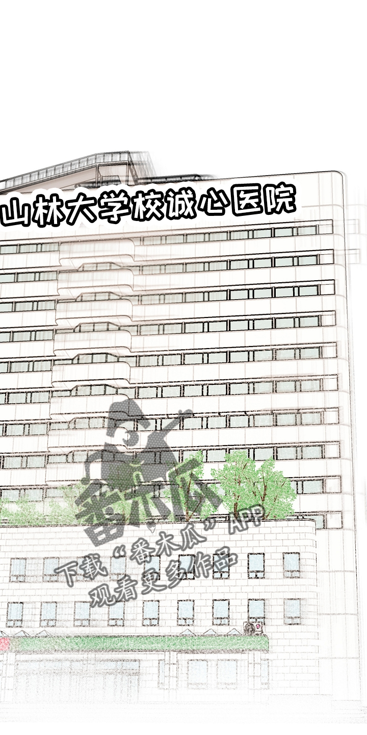 第151章：回趟家3