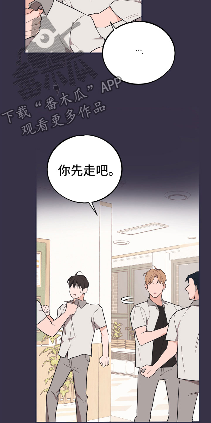 第19章：理想型4