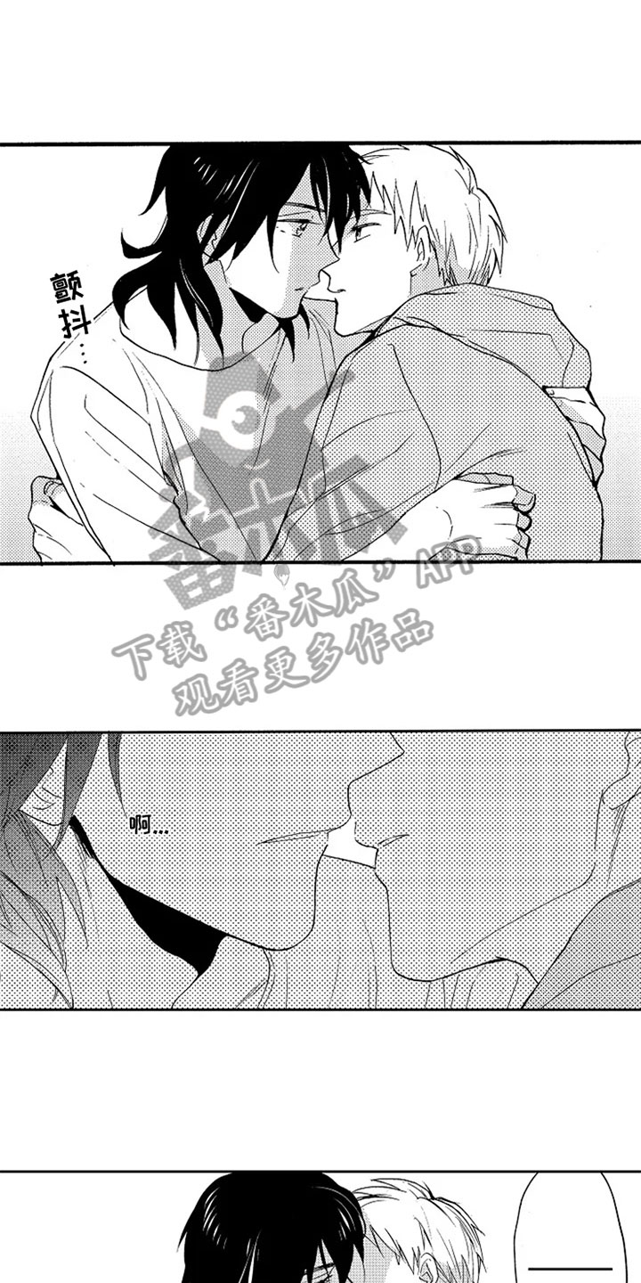 第7章：长大了4