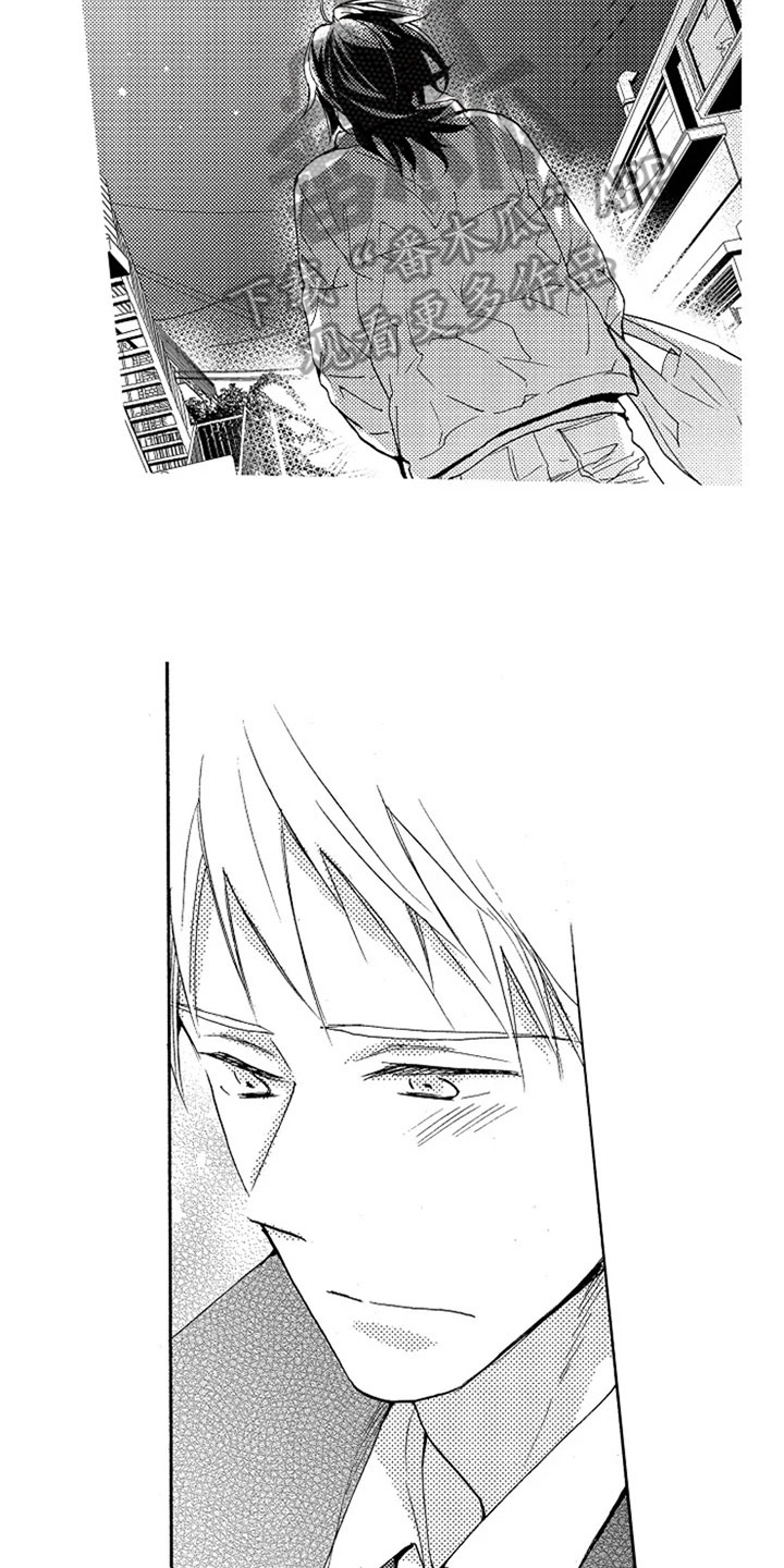 第20章：很孤单2