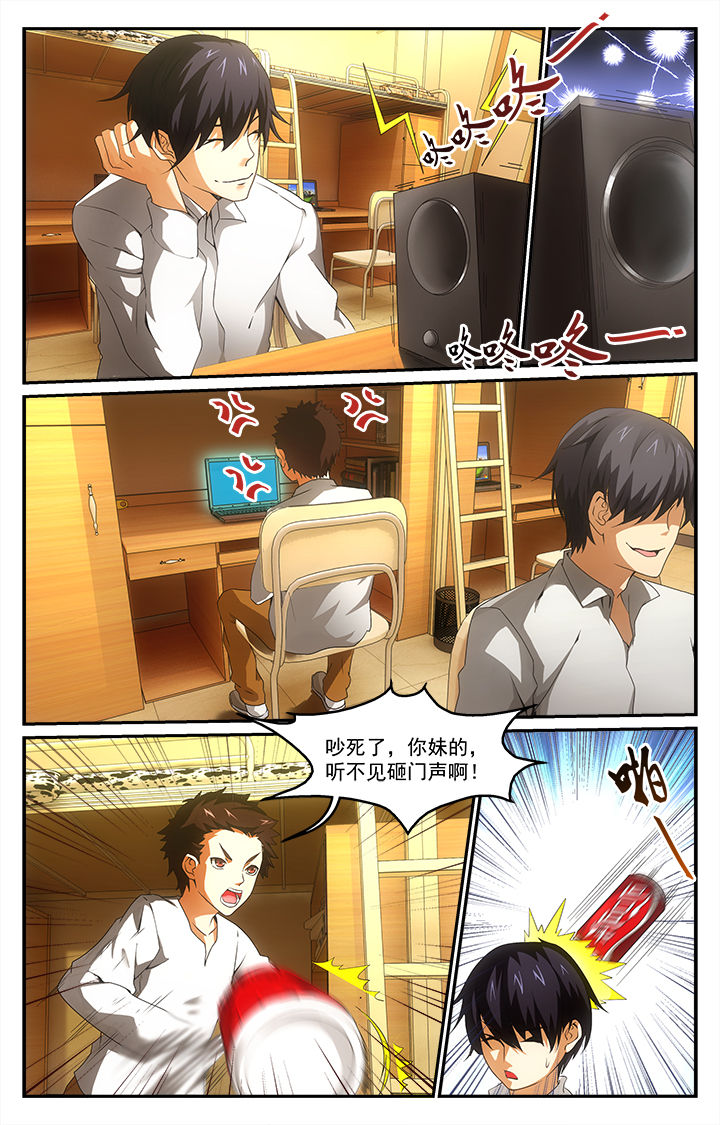 第28章：艺术节前夕1