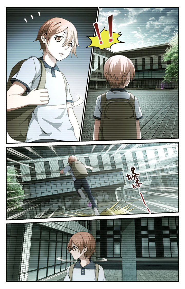 第37章：纵火犯2