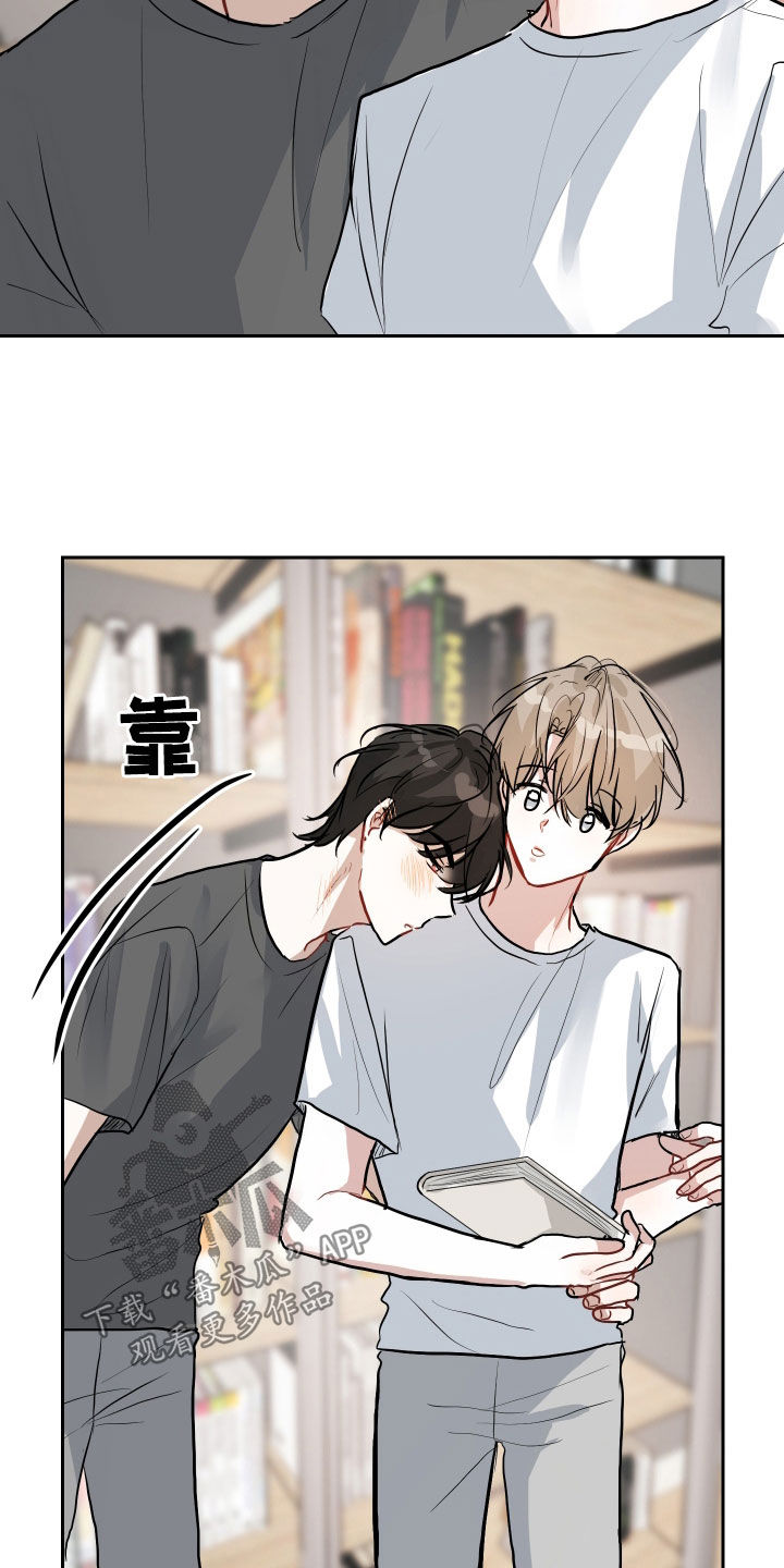 第19章：没有对象4