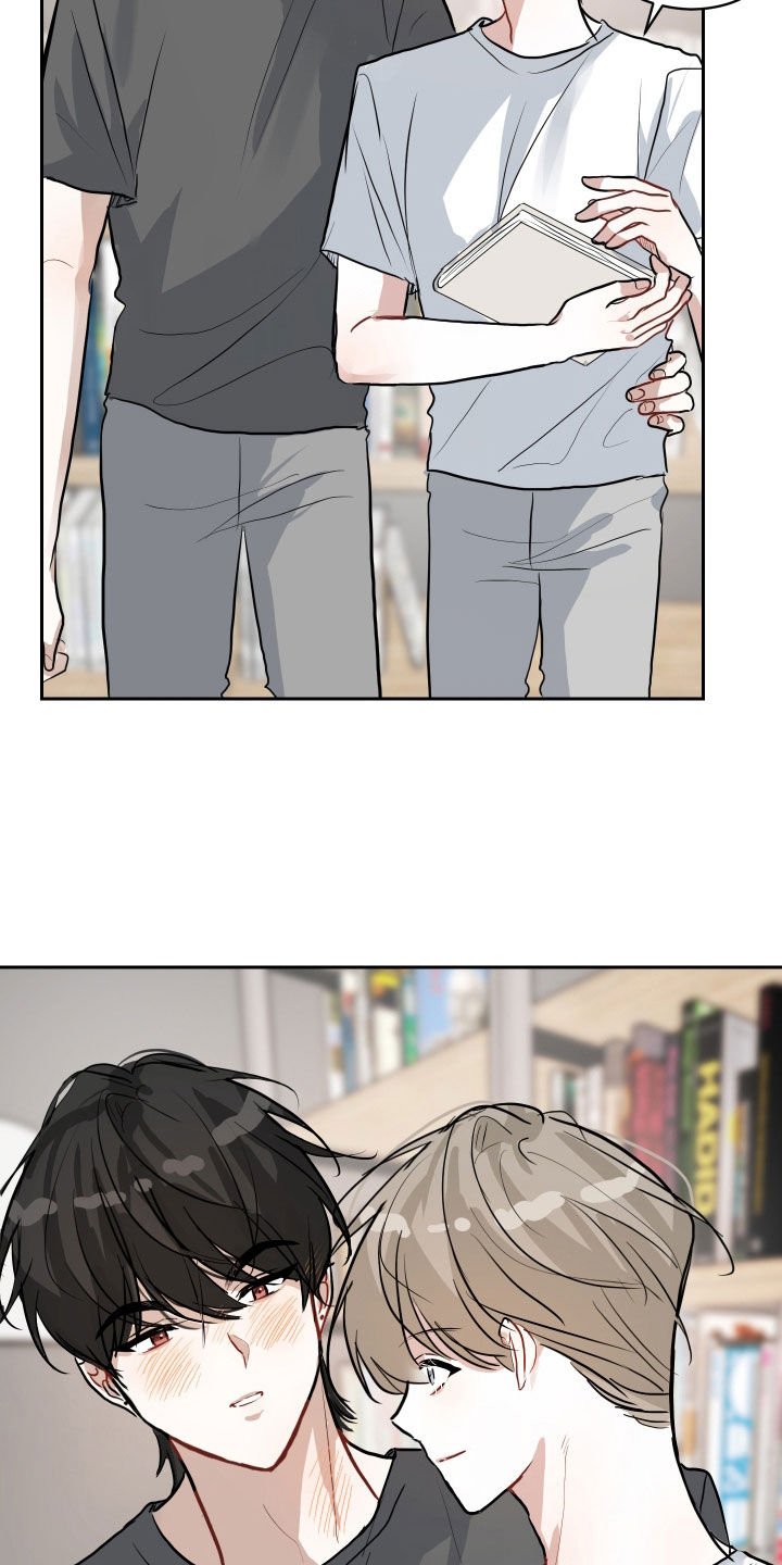 第19章：没有对象3