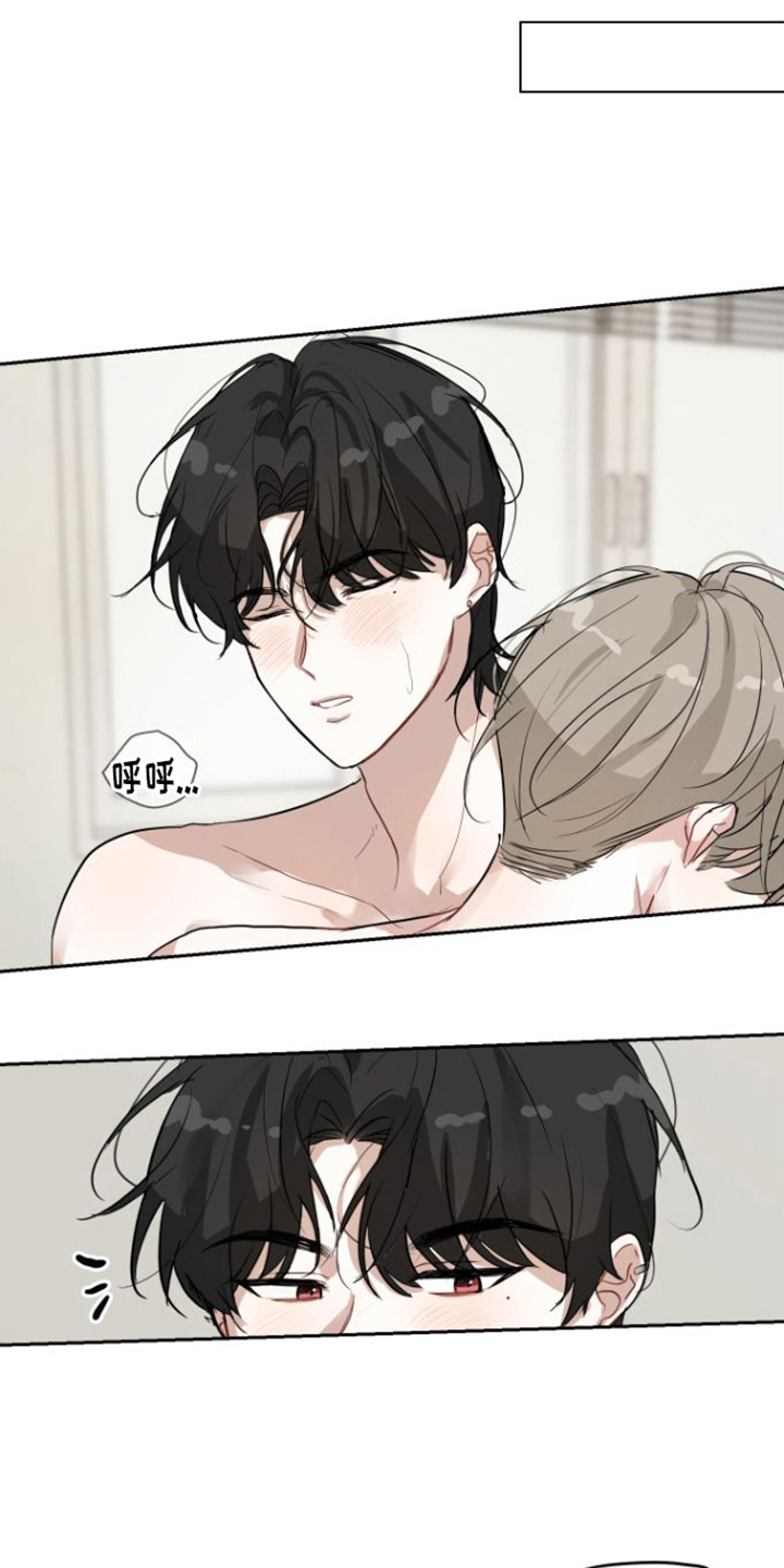 第1章：回忆的花1