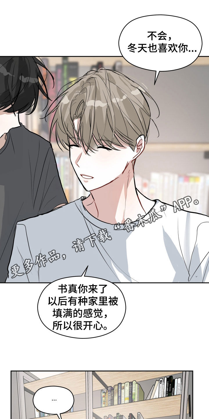 第19章：没有对象0