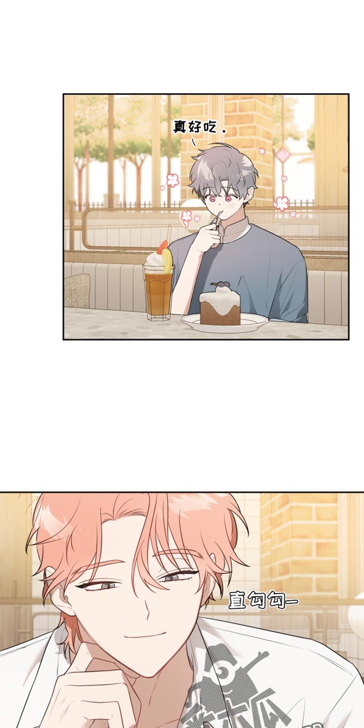 第27章：天降喜事0