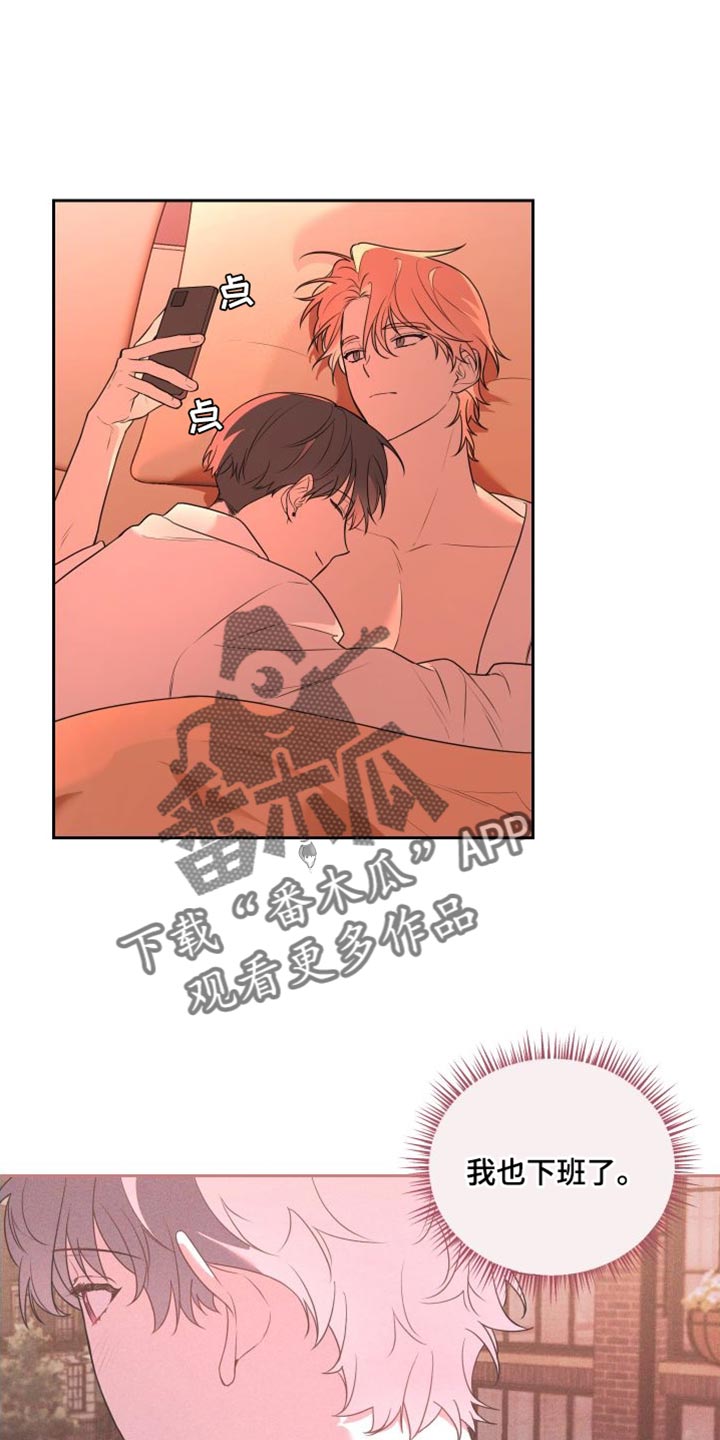 第18章：结束了0